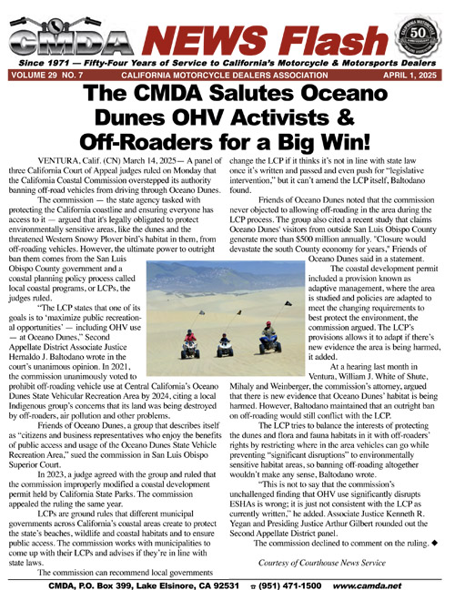 CMDA News Flash